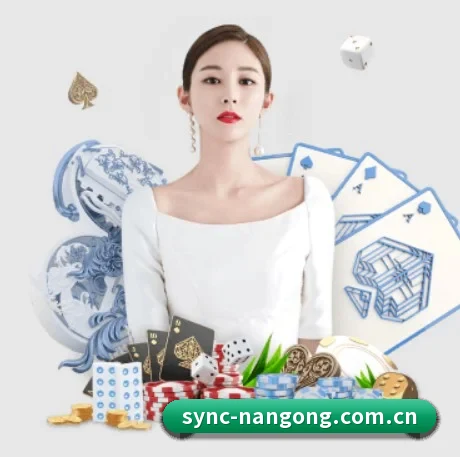业务扩张